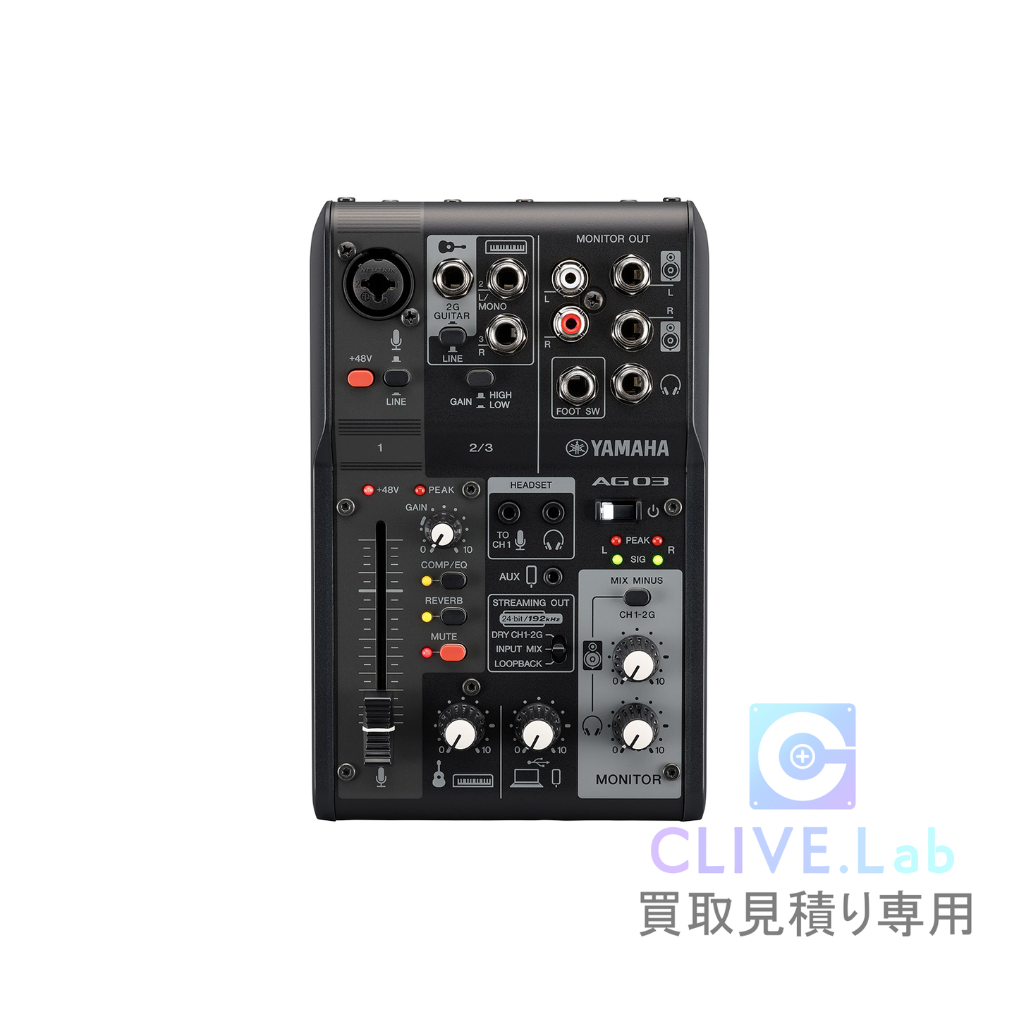 ヤマハ・Steinberg AG03 MKⅡ