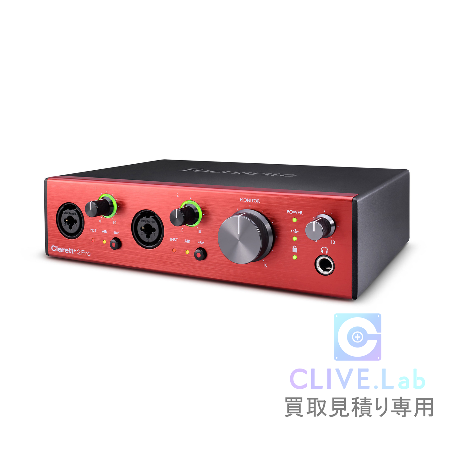 Focusrite Clarett+ 2 Pre USB