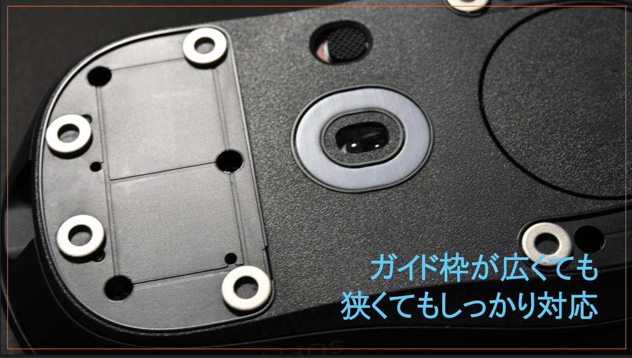 ワッシャーソール - Polycarbonate - Donut Skate