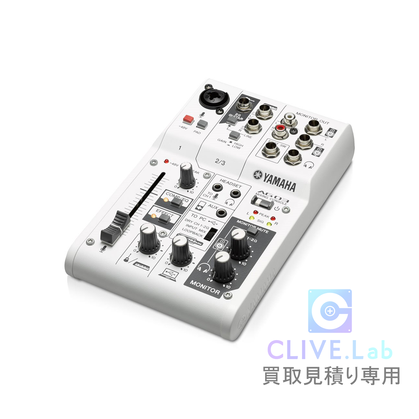 ヤマハ・Steinberg AG03