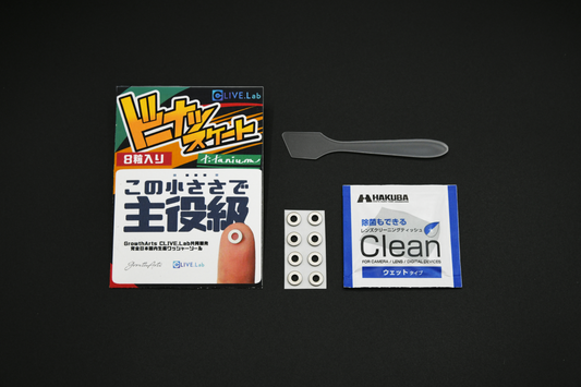 ワッシャーソール - Titanium - Donut Skate