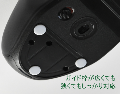 ドットソール - Titanium - Dot Skate