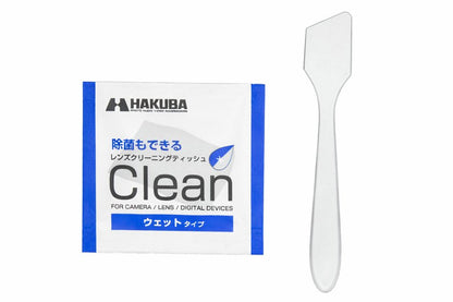 ワッシャーソール - Polycarbonate - Donut Skate