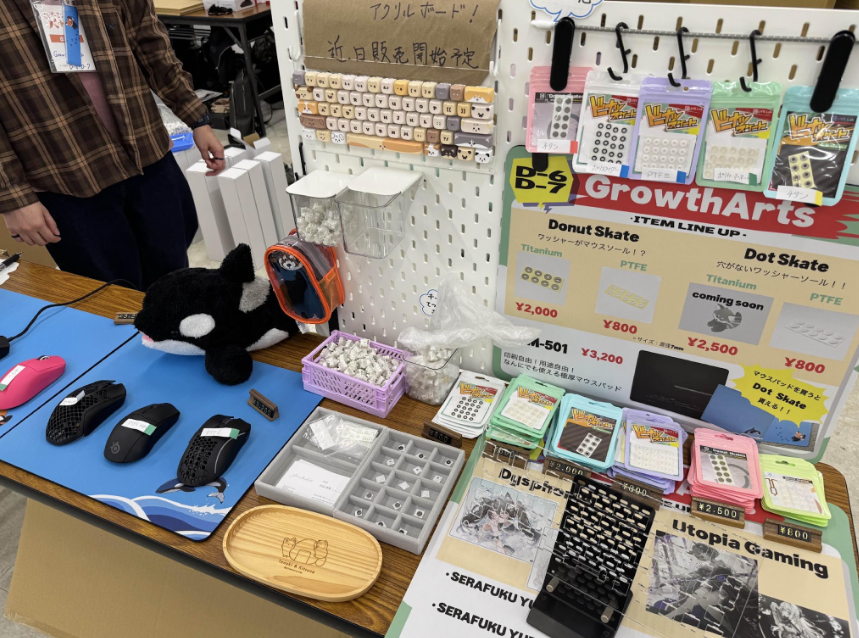 展示会でのOEM製品の展示