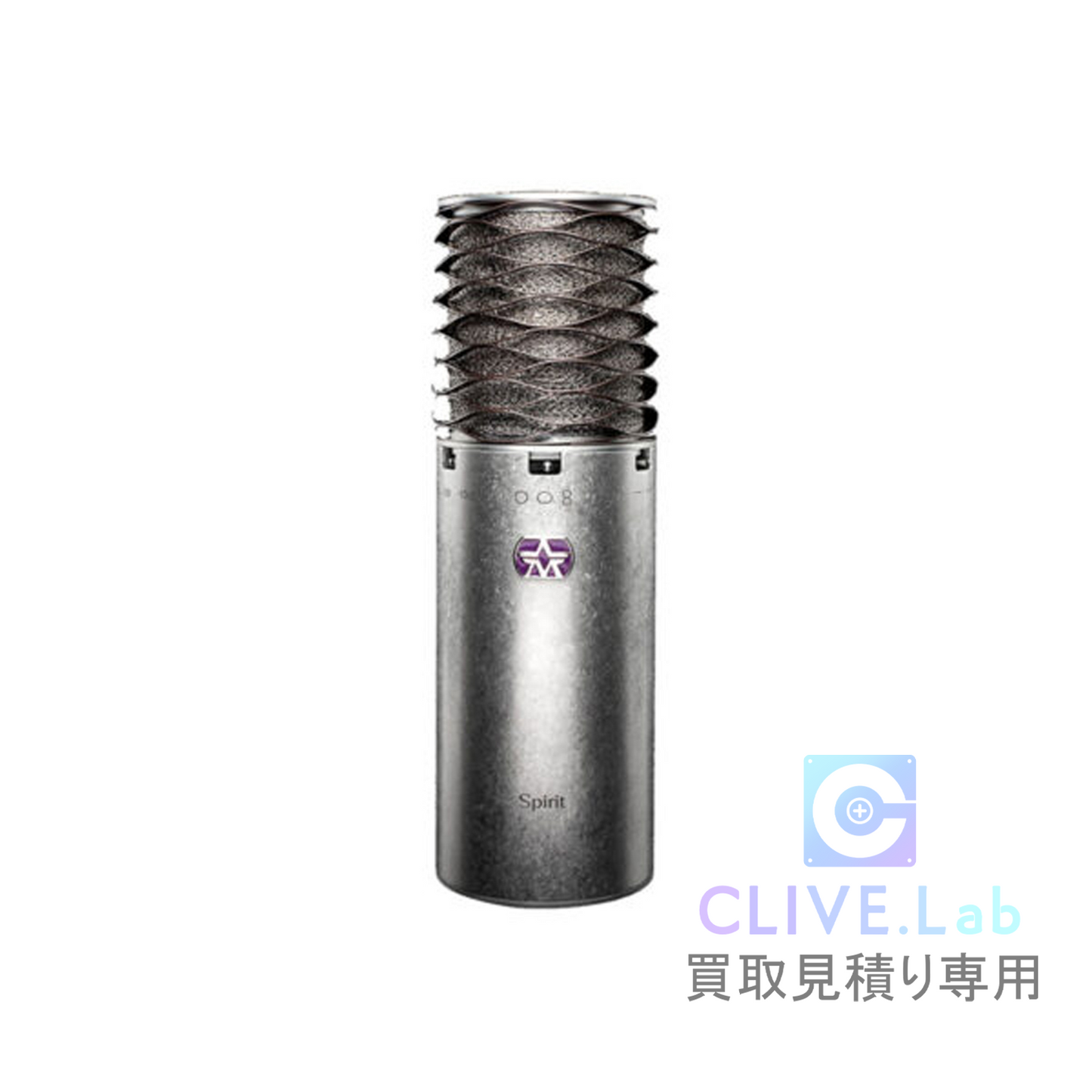 aston microphones spirit